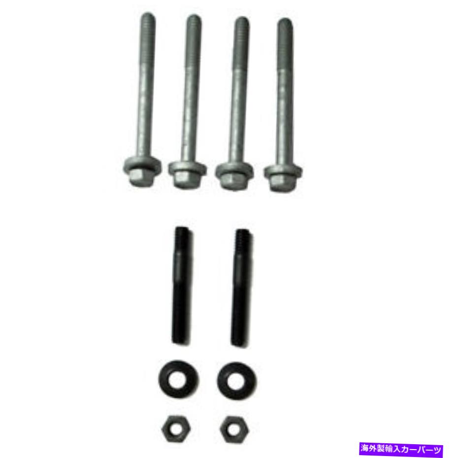 exhaust manifold 92-03åץ6036607AAѤοӵޥ˥ۡɥܥȥå New Exhaust Manifold Bolts Kit For 92-03 Dodge Dakota Jeep Cherokee 6036607AA