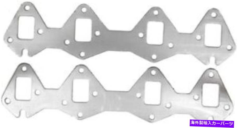 exhaust manifold Ford Mustang 1967 Remflex 3015ӵإåå For Ford Mustang 1967 Remflex 3015 Exhaust Header Gaskets