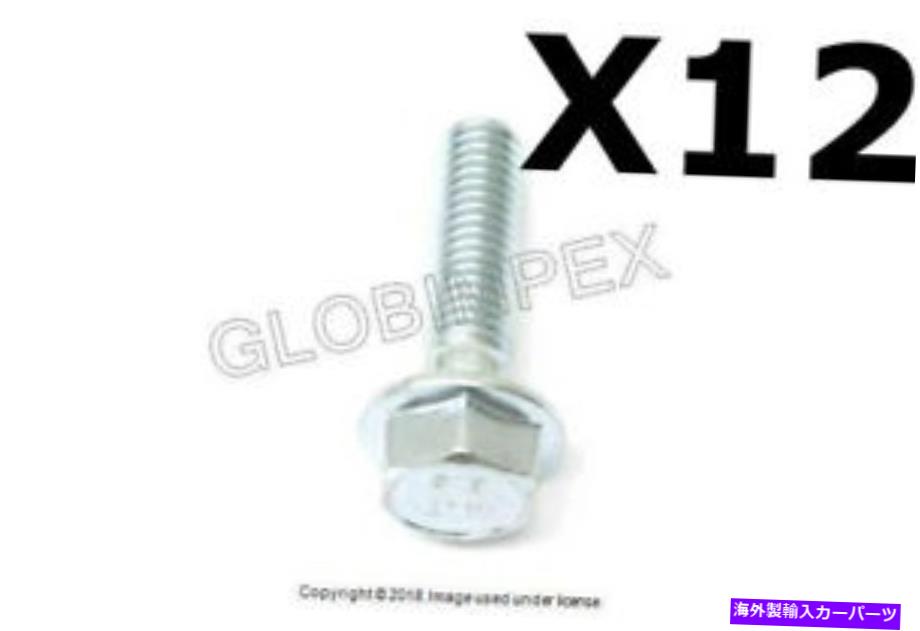 exhaust manifold ポルシェ911ボクスター（1997-2004）排気マニホールドボルト（8x28mm）12ドイツ語の..