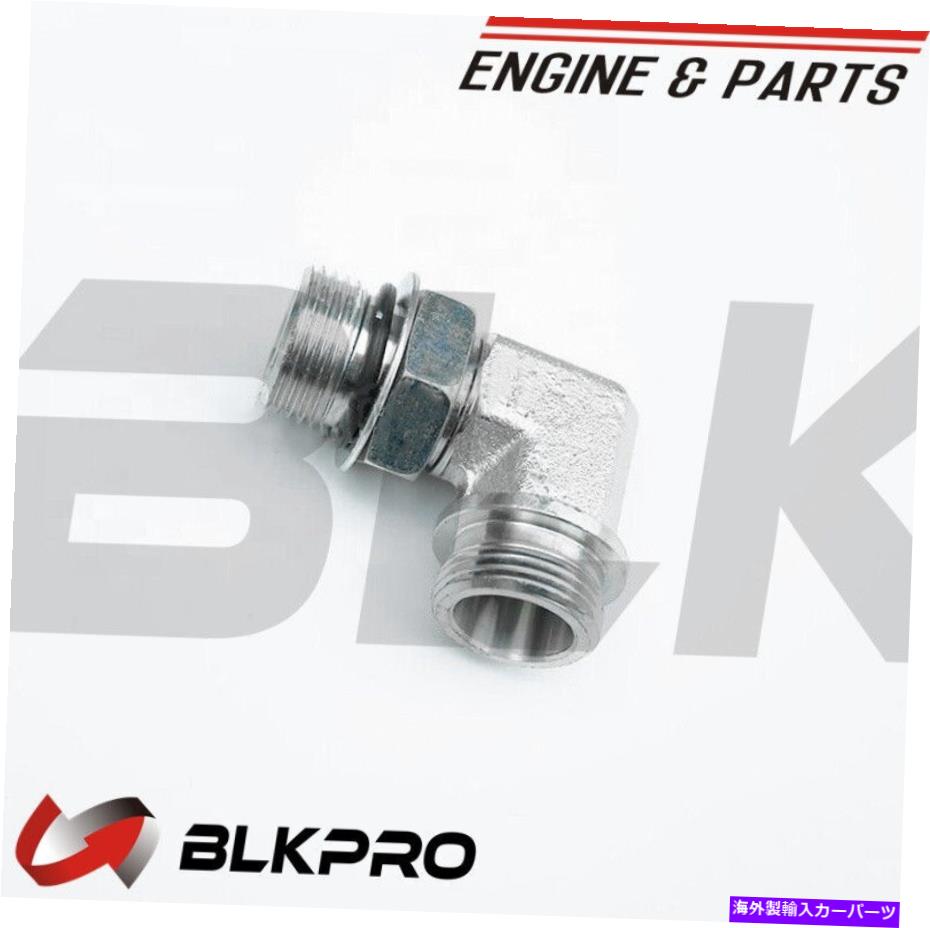 exhaust manifold カミンズ用の肘男性アダプター4022705 3034387 5318352 4022706 5318058 ELBOW MALE ADAPTER For Cummins 4022705 3034387 5318352 4022706 5318058