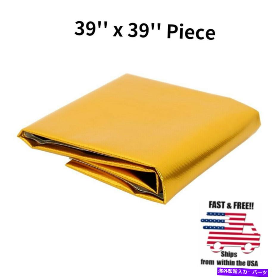 exhaust manifold 金を削減する放射熱シールド排気パイプグラスファイバーアルミ酸塩保護 GOLD Reduce ..