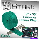 exhaust manifold （2パック）2 x50ft排気ファイバーグラスファイバーヒートラップテープW/ 5スチールネクタイ-Green（E） (2-Pack) 2 x50ft Exhaust Fiberglass Heat Wrap Tape w/ 5 Steel Ties - Green (E)