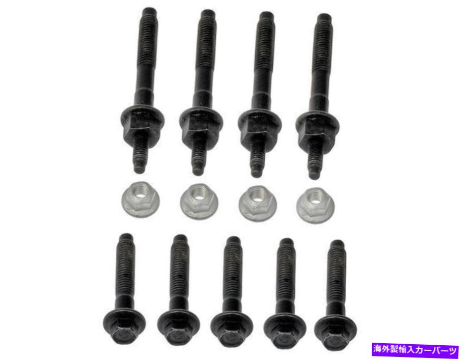 Us Custom Parts Shop USDM㤨exhaust manifold 2004ǯ2008ǯΥåǥӵޥ˥ۡɥϡɥåȥɡޥ766555555555555555555555ǯ For 2004-2008 Dodge Durango Exhaust Manifold Hardware Kit Dorman 76655YV 2006פβǤʤ62,260ߤˤʤޤ