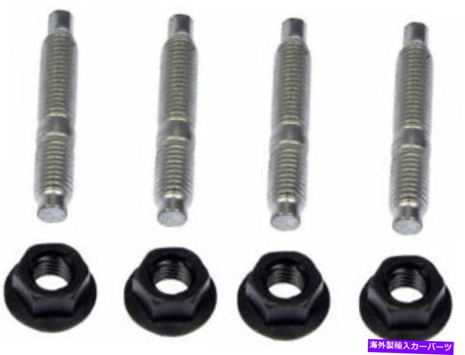 exhaust manifold ドーマン排気マニホールドハードウェアキットはFord Flex 2009-2018 3.5L V6 72GJQMに適合します Dorman Exhaust Manifold Hardware Kit fits Ford Flex 2009-2018 3.5L V6 72GJQM