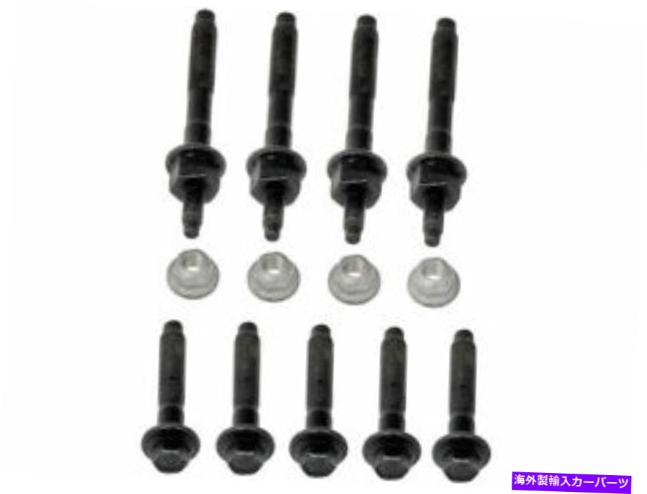 exhaust manifold 1999年から2003年の排気マニホールドハードウェアキットDodge Ram 1500 Van 2000 2001 R271rd Exhaust Manifold Hardware Kit For 1999-2003 Dodge Ram 1500 Van 2000 2001 R271RD