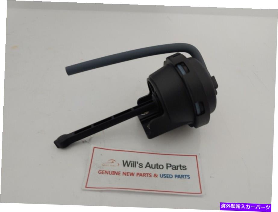 GENUINE BRAND NEW KIA MAGENTIS 2006-2009 ACTUATOR-VISORカテゴリexhaust manifold状態新品メーカー車種発送詳細全国一律 送料無料 （※北海道、沖縄、離島は省く）商品詳細輸入商品の為、英語表記となります。Condition: NewManufacturer Part Number: 283212G000 / 28321-2G000Brand: KIA《ご注文前にご確認ください》■海外輸入品の為、NC・NRでお願い致します。■取り付け説明書は基本的に付属しておりません。お取付に関しましては専門の業者様とご相談お願いいたします。■通常2〜4週間でのお届けを予定をしておりますが、天候、通関、国際事情により輸送便の遅延が発生する可能性や、仕入・輸送費高騰や通関診査追加等による価格のご相談の可能性もございますことご了承いただいております。■海外メーカーの注文状況次第では在庫切れの場合もございます。その場合は弊社都合にてキャンセルとなります。■配送遅延、商品違い等によってお客様に追加料金が発生した場合や取付け時に必要な加工費や追加部品等の、商品代金以外の弊社へのご請求には一切応じかねます。■弊社は海外パーツの輸入販売業のため、製品のお取り付けや加工についてのサポートは行っておりません。専門店様と解決をお願いしております。■大型商品に関しましては、配送会社の規定により個人宅への配送が困難な場合がございます。その場合は、会社や倉庫、最寄りの営業所での受け取りをお願いする場合がございます。■輸入消費税が追加課税される場合もございます。その場合はお客様側で輸入業者へ輸入消費税のお支払いのご負担をお願いする場合がございます。■商品説明文中に英語にて”保証”関する記載があっても適応はされませんのでご了承ください。■海外倉庫から到着した製品を、再度国内で検品を行い、日本郵便または佐川急便にて発送となります。■初期不良の場合は商品到着後7日以内にご連絡下さいませ。■輸入商品のためイメージ違いやご注文間違い当のお客様都合ご返品はお断りをさせていただいておりますが、弊社条件を満たしている場合はご購入金額の30％の手数料を頂いた場合に限りご返品をお受けできる場合もございます。(ご注文と同時に商品のお取り寄せが開始するため)（30％の内訳は、海外返送費用・関税・消費全負担分となります）■USパーツの輸入代行も行っておりますので、ショップに掲載されていない商品でもお探しする事が可能です。お気軽にお問い合わせ下さいませ。[輸入お取り寄せ品においてのご返品制度・保証制度等、弊社販売条件ページに詳細の記載がございますのでご覧くださいませ]&nbsp;