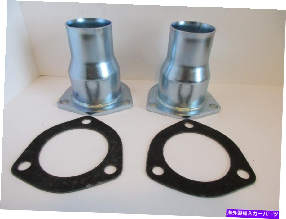 exhaust manifold 排気ヘッダーコレクター/ガスケットセット2 1/2 