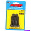 exhaust manifold ARP HEX BOLT KIT M8 X 1.25 X 45 BLACK OXIDE 5/PKG ARP Hex Bolt Kit M8 x 1.25 x 45 Black Oxide 5/pkg