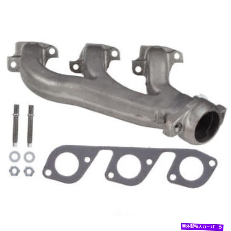 exhaust manifold ATP（Automatic Transmission Parts Inc.）101187排気マニホールド、米国ブランド！ 674-405 ATP(Automatic Transmission Parts Inc.)101187 Exhaust Manifold,USA BRAND! 674-405