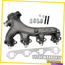 exhaust manifold 1988年から1996年の排気マニホールドフォードブロンコE150 E250 E350エコノリン674-169 Left Exhaust Manifold For 1988-1996 Ford Bronco E150 E250 E350 Econoline 674-169(2)