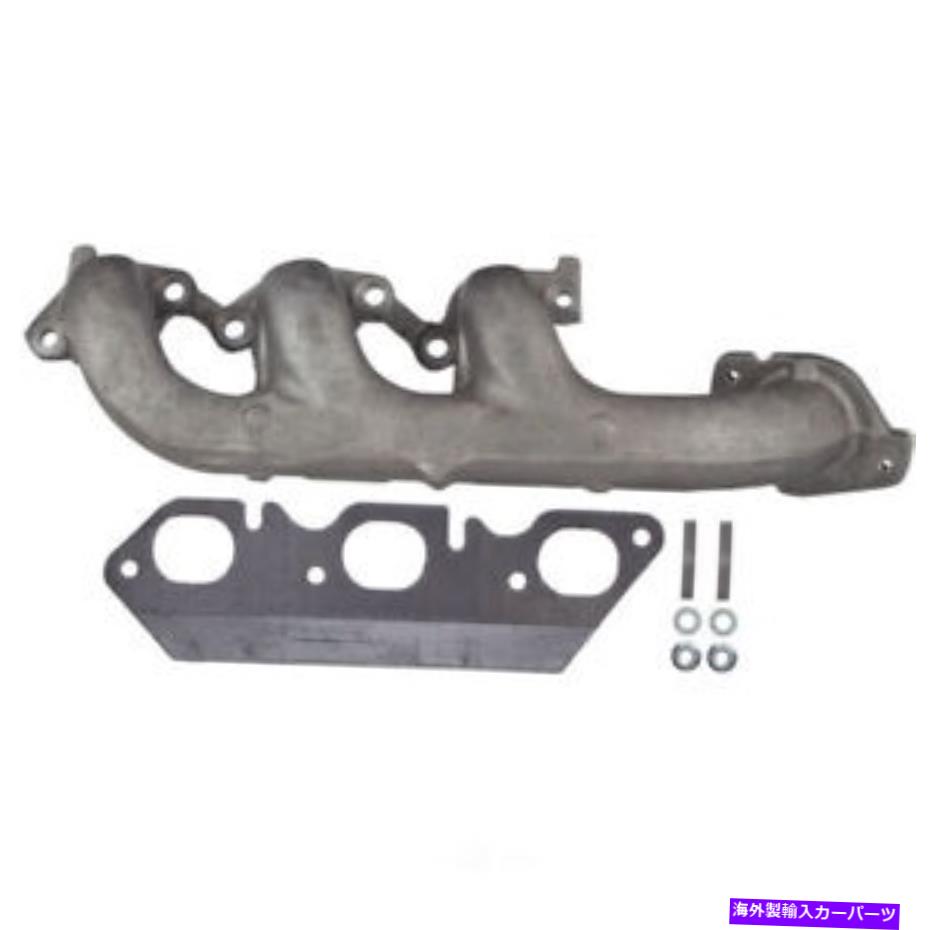 exhaust manifold ATP（Automatic Transmission Parts Inc.）101273排気マニホールド、米国ブランド、674-540 ATP(Automatic Transmission Parts Inc.)101273 Exhaust Manifold,USA BRAND, 674-540