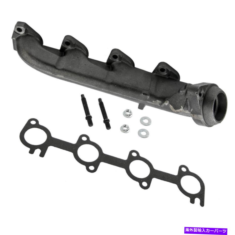 exhaust manifold Ford ExcursionのRH排気マニ