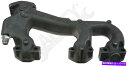 exhaust manifold apdty 12552325排気マニホールド鋳鉄のアセンブリは12552325に取って代わります APDTY 12552325...