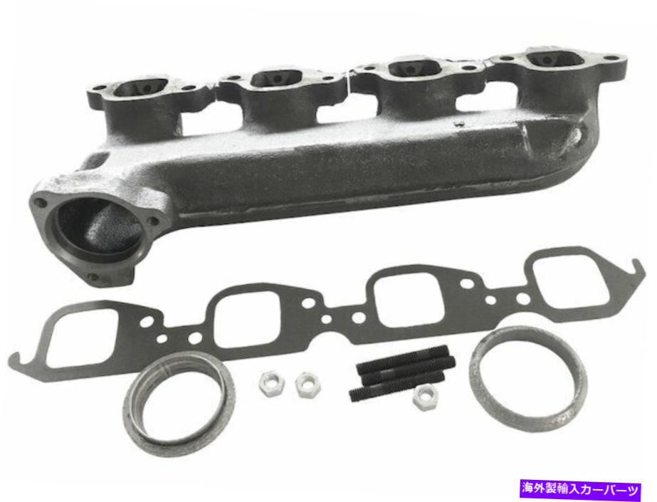 exhaust manifold 1987-1989 GMC R2500ӵޥ˥ۡ72154ft 1988 7.4L V8 For 1987-1989 GMC R2500 Exhaust Manifold 72154FT 1988 7.4L V8