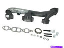 exhaust manifold SKP 56HP81R右排気マニホールドフィット1992-1995 Chevy K2500 Suburban 5.7L V8 SKP 56HP81R Right Exhaust Manifold Fits 1992-1995 Chevy K2500 Suburban 5.7L V8
