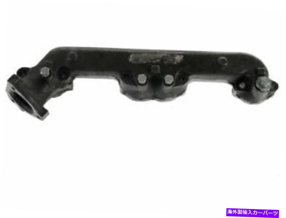 exhaust manifold 右TRQエキゾーストマニホールドフィットシボレーK5ブレザー1983-1986 73QSSF Right TRQ Exhaust Manifold fits Chevy K5 Blazer 1983-1986 73QSSF