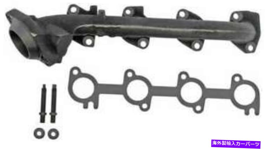 exhaust manifold 2000年から2003年の排気マニホールドフォードE-350スーパーデューティ5.4L V8ガスSOHC Exhaust Manifold for 2000-2003 Ford E-350 Super Duty 5.4L V8 GAS SOHC