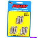 exhaust manifold ARPヘッダーボルトキット3/8 x .750ステンレス鋼|ヘックス ARP Header Bolt Kit 3/8 x .750 Stainless Steel | Hex(2)