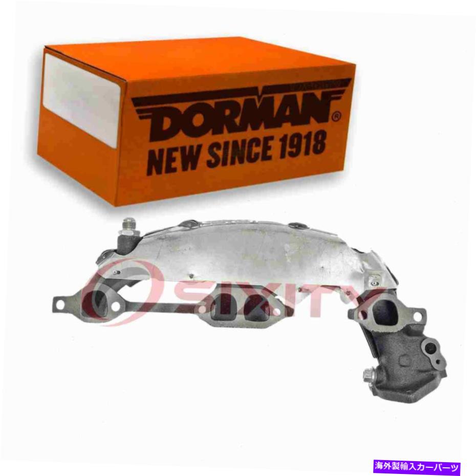 exhaust manifold 1994年から1996年のドーマン右排気マニホールドシボレーカプリスマニホールドRN Dorman Right Exhaust Manifold for 1994-1996 Chevrolet Caprice Manifolds rn