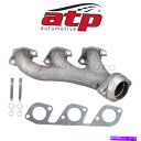 exhaust manifold ATP 101281 XL3Z9431AA 3271904 674555 1390445 5013555 NLの排気マニホールド ATP 101281 Exhaust Manifold for XL3Z9431AA 3271904 674555 1390445 5013555 nl