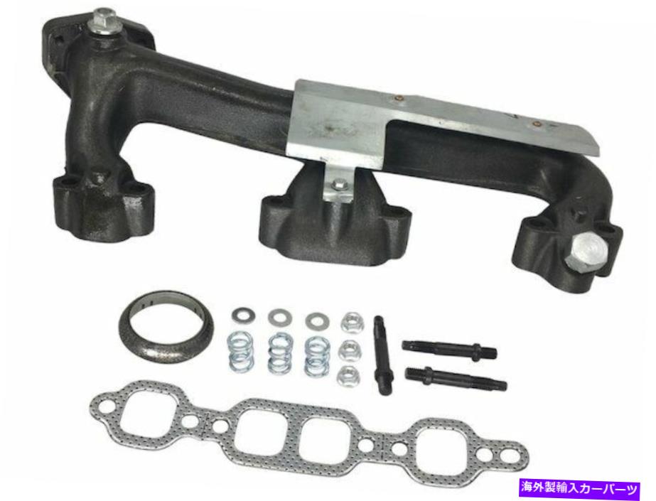 exhaust manifold 1988ǯ1995ǯΥܥ졼K3500ӵޥ˥ۡɺ37137TX 1992 1989 1990 1991 For 1988-1995 Chevrolet K3500 Exhaust Manifold Left 37137TX 1992 1989 1990 1991