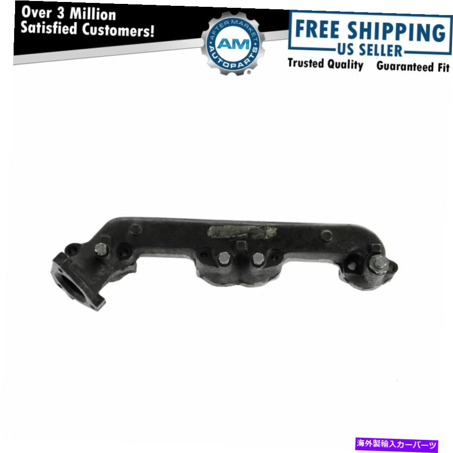 exhaust manifold シボレーGMC C/Kピックアップトラックのための排気マニホールド助手席右RH Exhaust Manifold Passenger Side Right RH for Chevy GMC C/K Pickup Truck V8