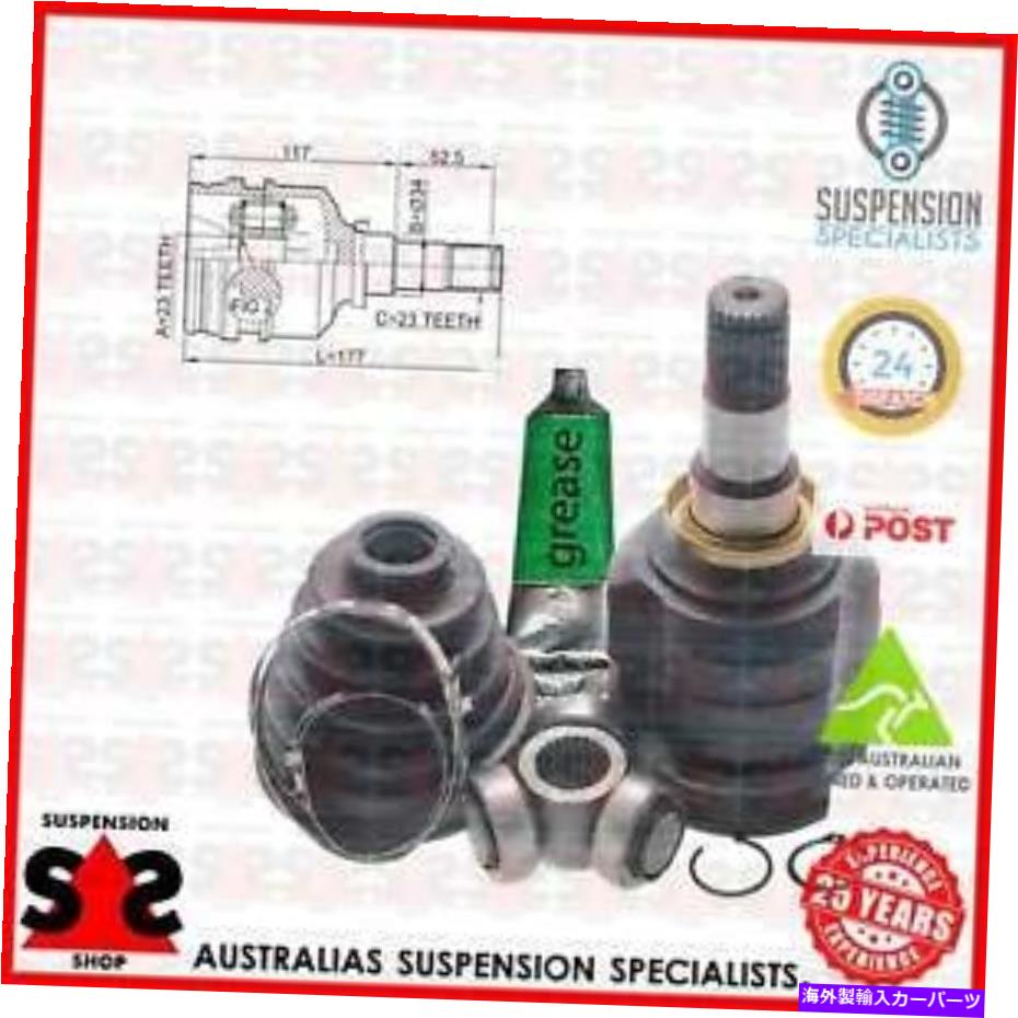 Driveshaft եȥ른祤ȥåȡɥ饤֥եȥĥȥ西饯ڡEXY1_EXY101.5 Front Axle Joint Kit, Drive Shaft Suit TOYOTA SERA Coupe (EXY1_) EXY10 Coupe 1.5
