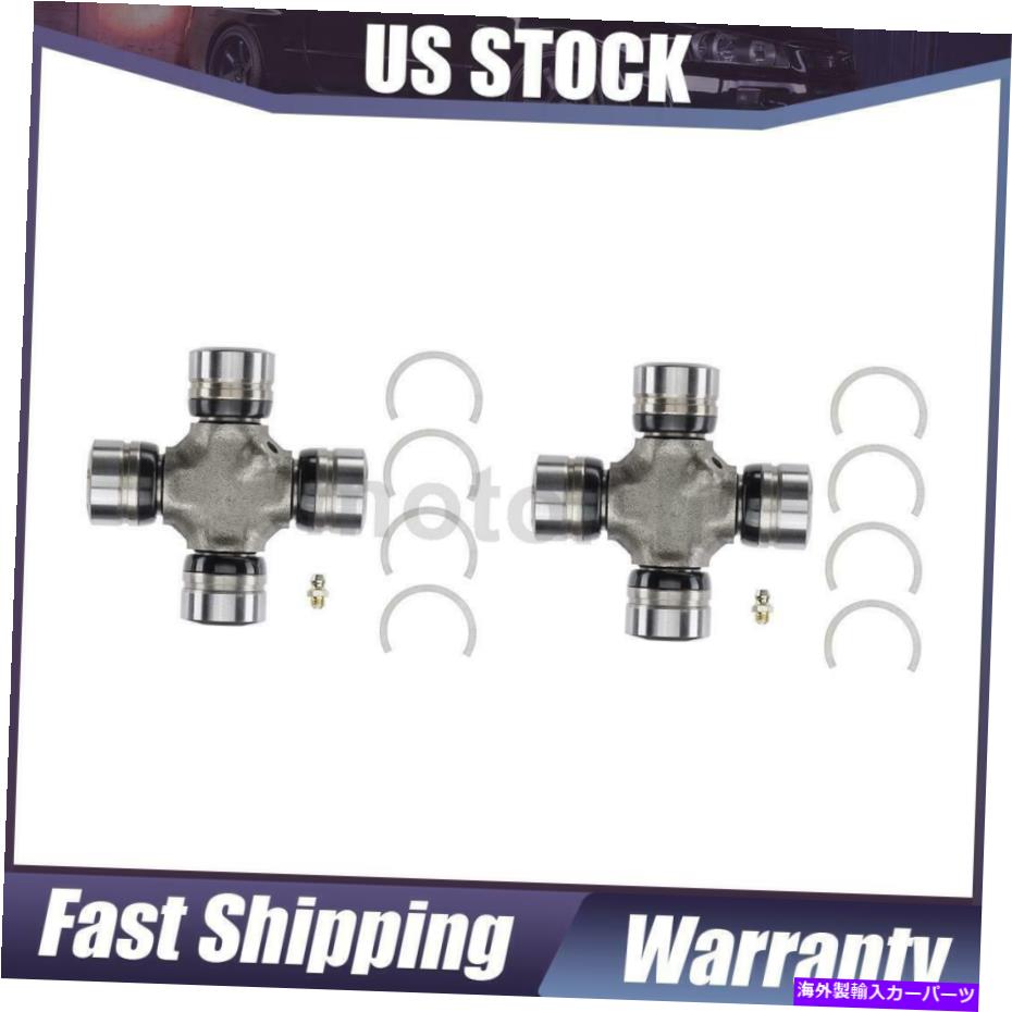 Driveshaft ムーグ2PCSフロントアクスルシャフト - 1979年から2005年のフォードの右外のユニバーサルジ..