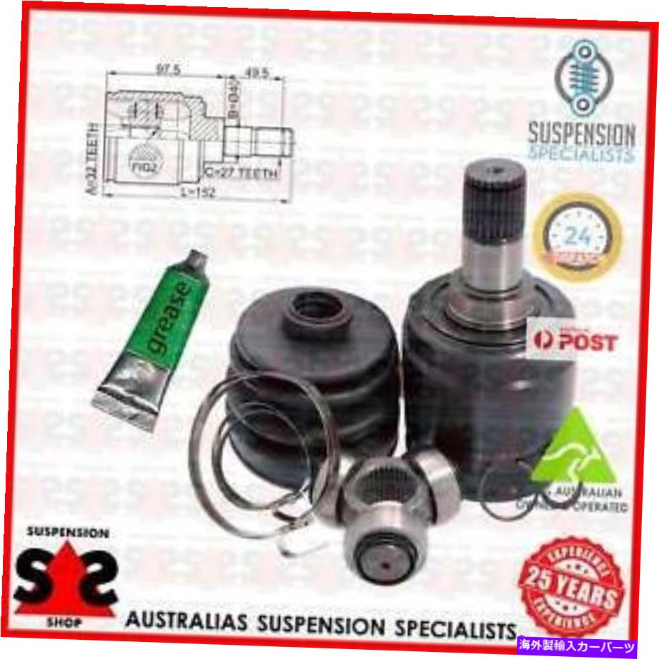 Driveshaft トランスミッションエンドジョイントキット、ドライブシャフトスーツホンダCR-V I（RD）RD SUV 2.0 16V 4W Transmission End Joint Kit, Drive Shaft Suit HONDA CR-V I (RD) RD SUV 2.0 16V 4W