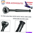Driveshaft ベンツC250 C300 E350 S550 CLS63 GLK350 SL65 E63フロントドライブシャフトA2044106701 F...