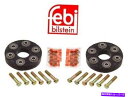Driveshaft メルセデスW115 220 W123 300CD 300D 2つのドライブシャフトフレックスジョイントディスクキットのセット For Me...