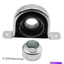 Driveshaft 101 7908 Beck/Arnley Drive Shaft Center Support P/N:101 7908 101 7908 Beck/Arnley Drive Shaft Center Support P/N:101 7908