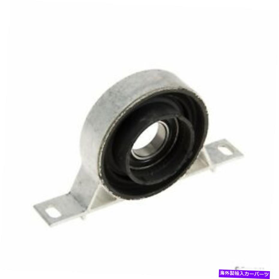 Driveshaft BMW E46 M3 E85 E86 Z4 3.2L L6ɥ饤֥եȥ󥿡ޥȥݡRein AVS0311p Fits BMW E46 M3 E85 E86 Z4 3.2L L6 Driveshaft Center Mount Support Rein AVS0311P