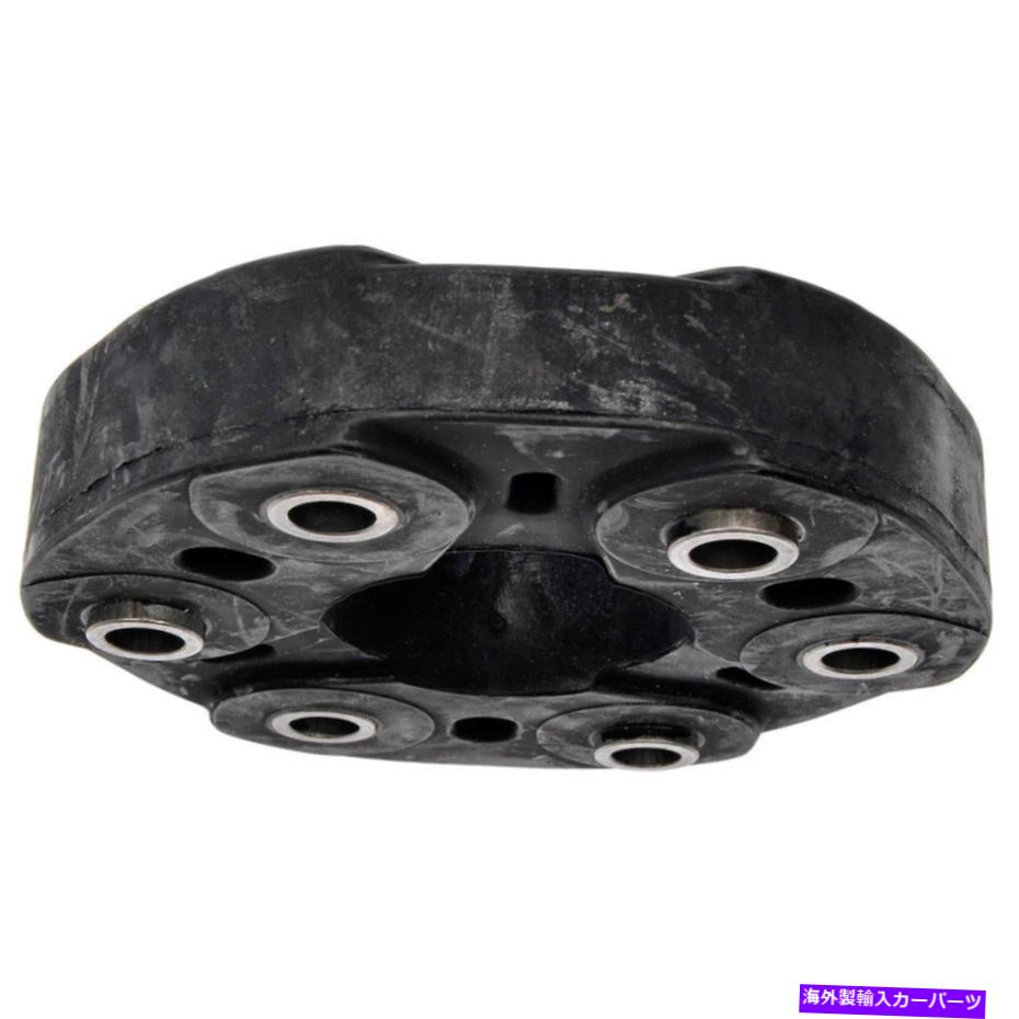 Driveshaft メルセデスCL500 SL500 SLK350 S500ドーマンドライブシャフトカプラーCSW用 For Mercedes CL500 SL500 SLK350 S500 Dorman Driveshaft Coupler CSW