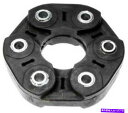 Driveshaft 2011年のクライスラー300リアのドライブシャフトカプラー Drive Shaft Coupler for 2011 Chrysler ...