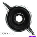 Driveshaft 101 4259 Beck/Arnley Drive Shaft Center Support P/N:101 4259 101 4259 Beck/Arnley Drive Shaft Center Support P/N:101 4259