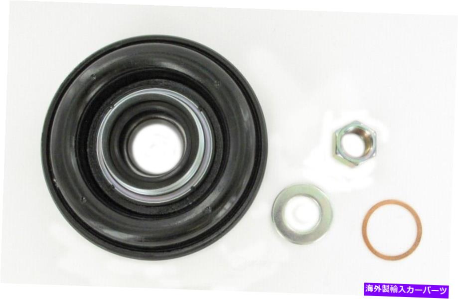 Driveshaft ドライブシャフトセンターサポートベアリングSKF HB1280-20フィット1980日産720 Drive Shaft Center Support Bearing SKF HB1280-20 fits 1980 Nissan 720