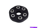 Driveshaft 2002-2005 BMW 745iドライブシャフトフレックスジョイント35628RH 2004 2003 4.4L V8 For 2002-2005 BMW 745i Drive Shaft Flex Joint 35628RH 2004 2003 4.4L V8