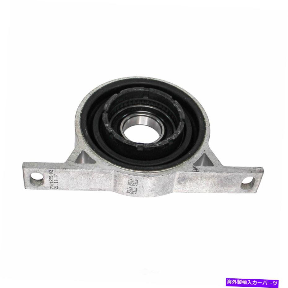 Driveshaft ɥ饤֥եȥޥȥ֥CRP AVS0319p Drive Shaft Mount Assembly CRP AVS0319P