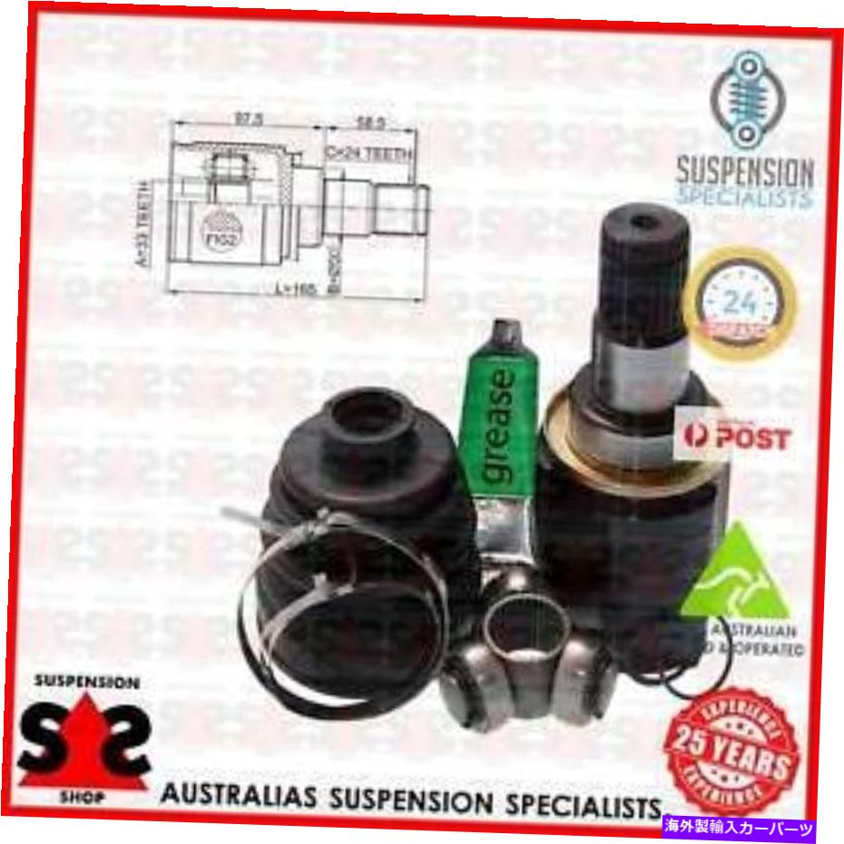 Driveshaft トランスミッションエンドジョイントキット、ドライブシャフトスーツ三菱ランサーVIII（CY_A、CZ_A） Transmission End Joint Kit, Drive Shaft Suit MITSUBISHI LANCER VIII (CY_A, CZ_A)