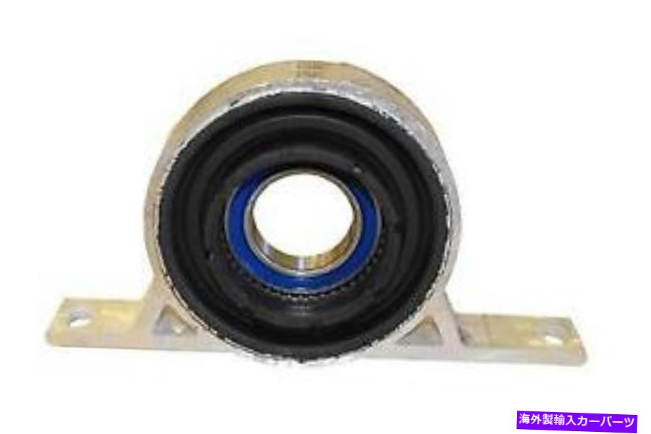 Driveshaft AVS0317P CRPɥ饤֥եȥޥȥ֥ # AVS0317P CRP Drive Shaft Mount Assembly