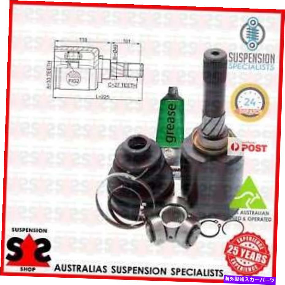 Driveshaft トランスミッションエンドジョイントキット、ドライブシャフトスーツ日産X-Trail II（T31）T31 SUV 2.0 Transmission End Joint Kit, Drive Shaft Suit NISSAN X-TRAIL II (T31) T31 SUV 2.0