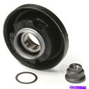 Driveshaft ドライブシャフトセンターサポートナショナルHB-12フィット80-86日産720 Drive Shaft Center Support National HB-12 fits 80-86 Nissan 720(2)