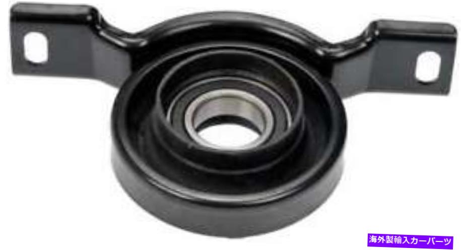 Driveshaft 2008-2011のドライブシャフトセンターサポートベアリングキャデラックCTS AWD Drive Shaft Center Support Bearing for 2008-2011 Cadillac CTS AWD(2)