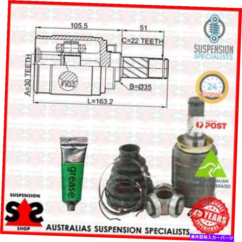 Driveshaft トランスミッションエンドジョイントキット、ドライブシャフトスーツホールデンバリーナサルーン（TM）TMセダン Transmission End Joint Kit, Drive Shaft Suit HOLDEN BARINA Saloon (TM) TM Sedan