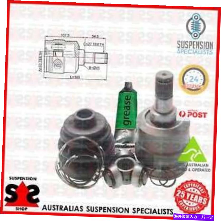 Driveshaft トランスミッションエンドジョイントキット、ドライブシャフトスーツヒュンダイIX35（LM、EL、ELH）LM SUV 2 Transmission End Joint Kit, Drive Shaft Suit HYUNDAI ix35 (LM, EL, ELH) LM SUV 2