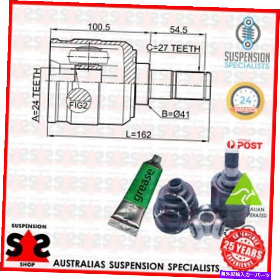 Driveshaft トランスミッションエンドジョイントキット、ドライブシャフトスーツヒュンダイIX35（LM、EL、ELH）LM SUV 2 Transmission End Joint Kit, Drive Shaft Suit HYUNDAI ix35 (LM, EL, ELH) LM SUV 2