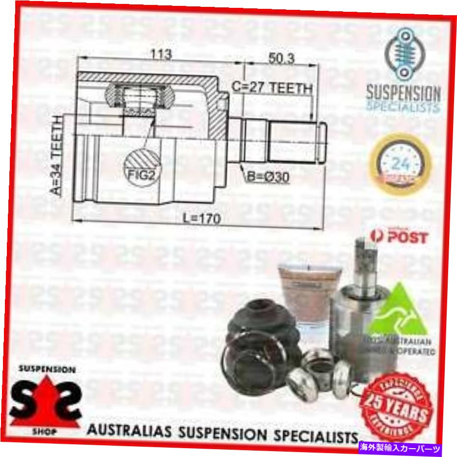 Driveshaft トランスミッションエンドジョイントキット、ドライブシャフトスーツSSANGYONG KORANDO（CK）CK SUV 2.0 4 Transmission End Joint Kit, Drive Shaft Suit SSANGYONG KORANDO (CK) CK SUV 2.0 4