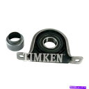 Driveshaft ドライブシャフトセンターサポート2003-2006シボレーエクスプレス3500に適合します Drive Shaft Center Support Fits 2003-2006 Chevrolet Express 3500(2)