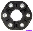 Driveshaft 2005-2011 Chrysler 300 5.7Lドライブシャフトカプラードーマン231MA58 2006 2007 Fits 200...